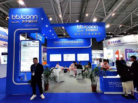 2023深圳工業(yè)展客戶接待