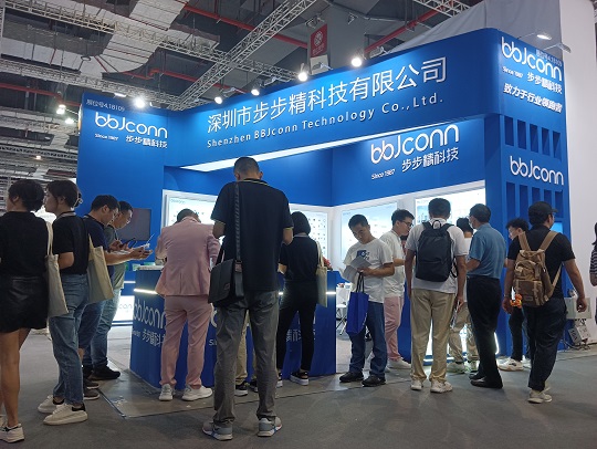 2023慕尼黑上海電子展客戶接待