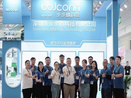 2023步步精慕尼黑華南電子展團隊