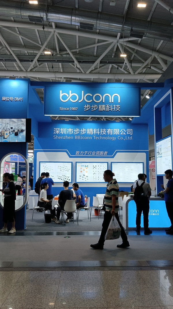 慕尼黑華南電子展完美謝幕，步步精的成功之旅