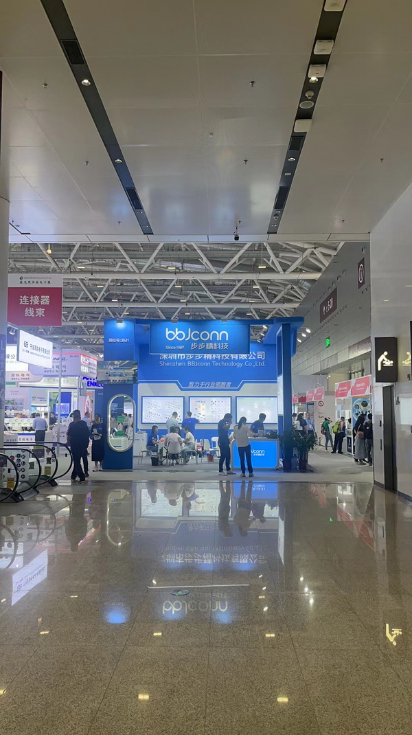 2023步步精慕尼黑華南電子展現(xiàn)場(chǎng)