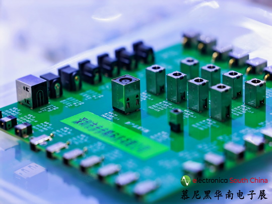 微信圖片_20241021164828_調(diào)整大小