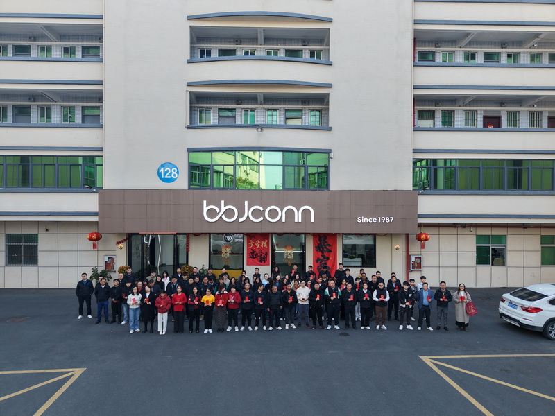 步步精BBJconn 2025新年開工大吉，迎接新挑戰(zhàn)！