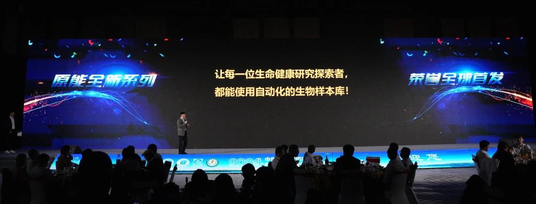現(xiàn)場(chǎng).jpg
